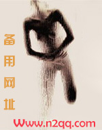 影帝的小猫