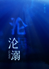 五个月雪纳瑞剪毛教程