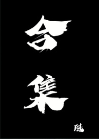合集.第4集/上海地铁10号线由徐俓东往浦东国际机场